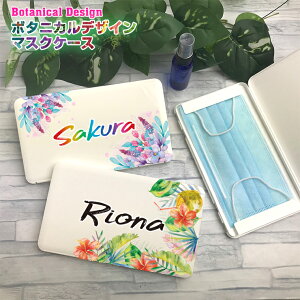 ł {^jJfUC }XNP[X zCg ^ {bNX gуP[X |[^u}XNP[X   킢 }XN ԕۊ GKg ƋLO L