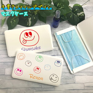 菑X}CfUC  }XNP[X zCg  ^ {bNX gуP[X |[^u}XNP[X   킢 }XN  g ۊ n[g Vv fB