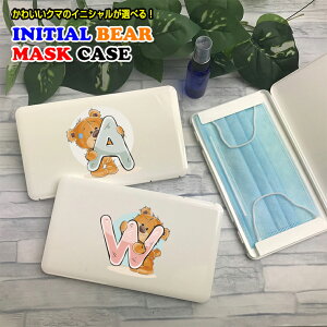 CjVE xA }XNP[X zCg ^ {bNX gуP[X|[^u}XNP[X   킢 }XN  g ۊ q  N} F ƋLO LOi