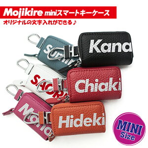 ؂ꖼ X}[gL[P[X ~jTCY {v (S6F) U[ mini {iU[ X}[gL[Jo[ g^ z_ Y XYL _Cnc }c_ Xo OH L[P[X X}[gL[ 