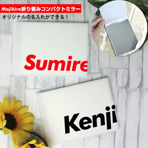 ؂ꖼ ܂݃RpNg~[i2TCYj  킢  v[ggу~[ RpNg ܂ fB[X Y  ylR|X z