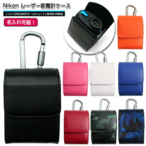 y\z Nikon jR p [U[vP[X S8F Stp COOLSHOT N[Vbg PRO STABILIZED 40i GII 50i 80i VR 80 VR St vSt@[ [ xg[vt v[g [