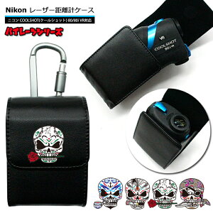 pC[cV[Y Nikon jR p [U[vP[X S14F Stp N[Vbg 80i VR 80 VR PRO STABILIZED 40i GII vSt@[ GOLF P[X [ xg[vt v[g [U