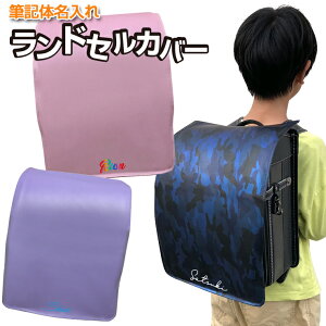 ML̖ hZJo[ (S7F) hLY  B  ̎q j̎q Vv wObY w Vw wZ w wj j Mtg v[g 蕨 I