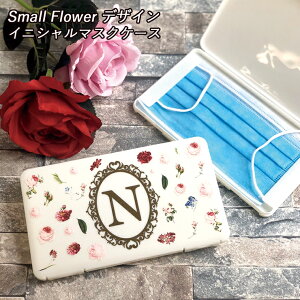 small flower CjV }XNP[X zCgCjV {bNX gуP[X |[^u}XNP[X   킢 }XN ԕۊǁ@ԕ ԕ t[ X[t[ 
