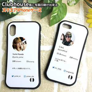 Clubhouse ʐ^ XNGA iPhoneP[X iPhone14 iPhone14Pro iPhone13 iPhone13Pro iPhone12 iPhone12Pro iPhone12mini iPhone11Pro XSMax/XS/X fB[X Y v[g ACtHJo[ ACtHP[X X}z