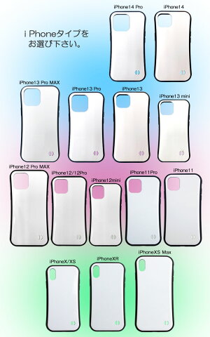 フラワーデザインスクエアiPhoneケース(全6種)iPhoneXSMax/iPhoneXR/iPhoneXS/iPhoneX/iPhone8/iPhone7専用ケースアイフォン8アイフォン10レディースプレゼントアイフォンカバーアイフォンケーススマホケースアルファベット