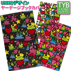 {v [f[WubNJo[ UNKOfUC ^e^ StP[XvSt@[ StP[X [f[WubN Jo[ vSt@[   ylR|X