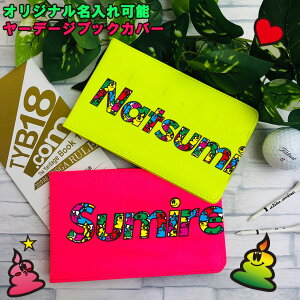 IWi̖\I [f[WubNJo[ UNKO܂݂ꕶ؂V[Y ^e^ vSt@[ StP[X [f[WubN Jo[ vSt@[   u 