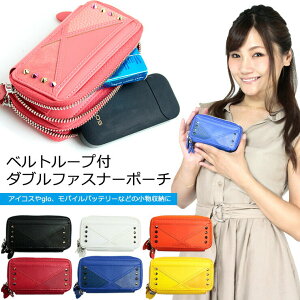 _ut@Xi[|[` A[OXV[Y (xg[vt) ACRX iQOS glo O[ P[X X^bY _u[ |[`  Y fB[X yA TCNO St c[