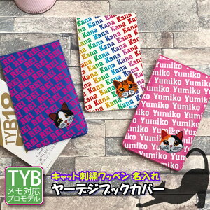 lRhJby [f[WubNJo[ ml[fUC iS6Fj U[V[Y  StP[X ^e^ p Lbg ˂ 킢 vSt@[ 