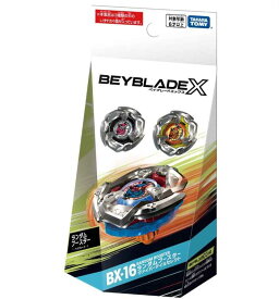 【新品/未開封】BEYBLADE X ベイブレードX BX-16 ランダムブースター ヴァイパーテイルセレクト