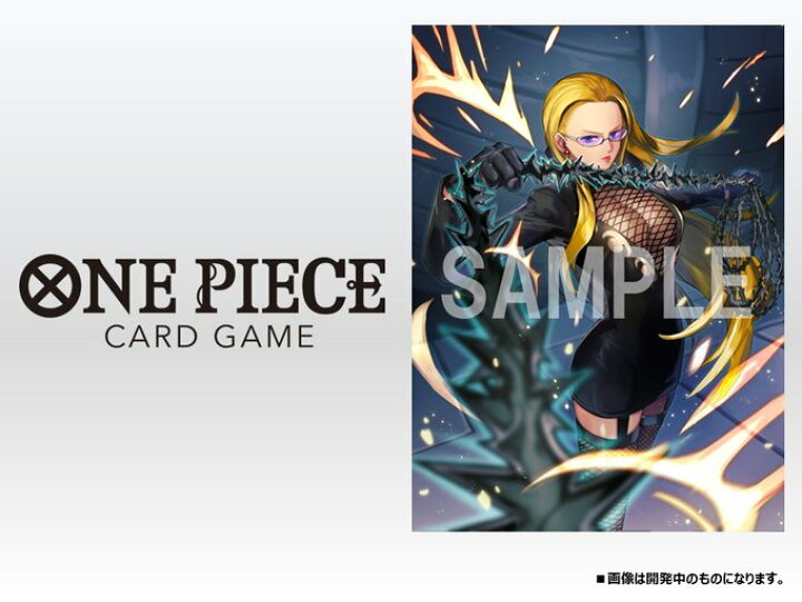 楽天市場 予約販売 2 10 金 発送予定 One Piece カードゲーム 第3弾 強大な敵 Op 03 1ボックス24パック入り ワンピースカードゲーム ワンピ 未開封ボックス ビッグ マム海賊団 エニエス ロビー ロブ ルッチ シャーロット カタクリ Multiple Shop