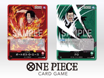 楽天市場】【ボックス発送】ONE PIECE カードゲーム 第3弾 強大な敵 OP 