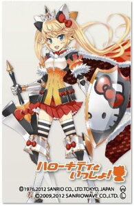 X[u Vol.91 n[LeBƂ! w\tBAEKEuPbg by CHuNx