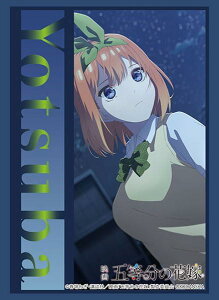 uV[h X[uRNV nCO[h Vol.3854 fuܓ̉ԉŁvwltxver. pbN