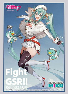 uV[h X[uRNV nCO[h Vol.4015 w[VO~N 2023Ver.xCXg Round2 xm