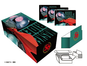 CXgJ[h{bNXNTuʃC_[1v