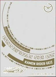 GXJC LN^[I[o[X[u ʃC_[WIE ʃC_[QCc (ENO-040)