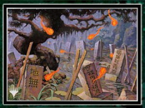 GXJC }WbN:UEMUO vC[YJ[hX[u wAPACh2xst (MTGS-105)