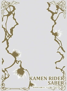 LN^[I[o[X[u ʃC_[ZCo[ ʃC_[ZCo[iAj(ENO-058)