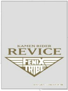 LN^[I[o[X[u ʃC_[oCX FENIX TRIBE (ENO-067) pbN