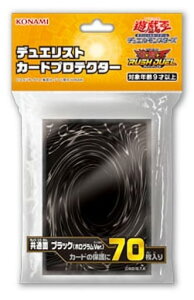 VYJ[hQ[ fGXgJ[hveN^[(X[u) ʖ ubN(zOVer.) 70