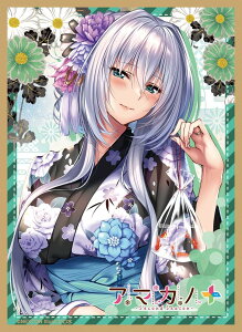 NEXTONK[YX[uRNVVol.103 A}Jm-Second Season-uEeE܍v