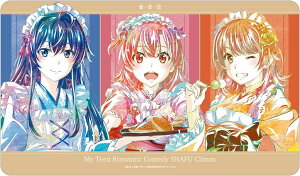 ͂艴̐tuR͂܂ĂB `낵CXg W aChVer. Ani-Art vC}bg