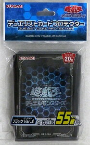 VY fGX^[Y fGXgJ[hveN^[ Ver.2 [ubN]