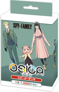 OSICA SPY×FAMILY X^[^[fbL