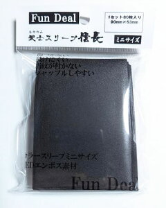 t@fB[ mX[u M () ~j (80)