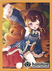 hololive OFFICIAL CARD GAME ItBVzJX[u Vol.16 wA[jEtBbTx