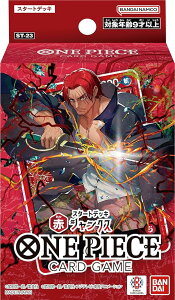 ONE PIECEJ[hQ[ X^[gfbL ԁ@VNXyST-23z