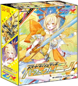 Z/X �[�N�X -Zillions of enemy X- �X�^�[�g�_�b�V���f�b�L ��8�e SD08 �p�[�t�F�N�g!�j�m