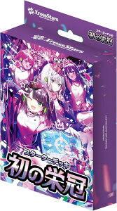 Xross Stars X^[^[fbL ̉h