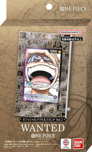 ONE PIECEJ[hQ[ ItBVANX^h vol.2 WANTED J[hX^h