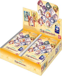 y{bNXzCarddassS{ wACh}X^[ 20pbN