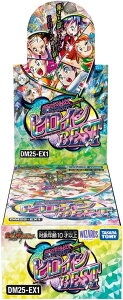 y{bNXzfGE}X^[YTCG Ӎ qCBEST DM25-EX1 16pbN