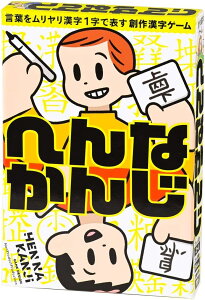 ~ J[hQ[ ւȂ 2~4lp  Q[