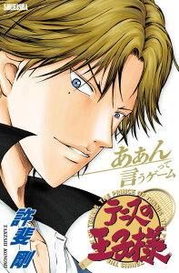 o_C ejX̉ql ČQ[ {[hQ[