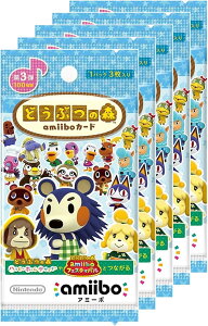 �y5�p�b�N�Z�b�g�z�ǂ��Ԃ̐Xamiibo�J�[�h ��3�e