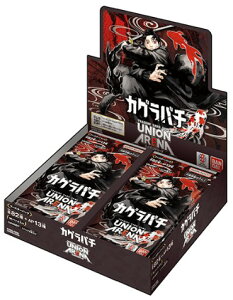 y2025N1219zy{bNXzUNION ARENA u[X^[pbN JOo`yUA46BTz 16pbN