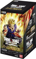 【ボックス】ドラゴンボールスーパーカードゲーム フュージョンワールド ブースターパック 誇り高き戦闘…