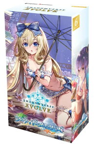 yJ[gzyJzShadowverse EVOLVE XyVpbN uV[TChE[Yv 20{bNX