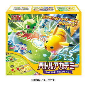 ポケモン カードゲーム ゲームの人気商品・通販・価格比較 - 価格.com