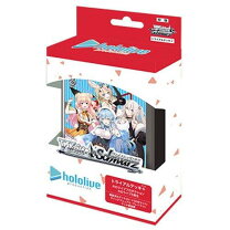 楽天市場】ヴァイスシュヴァルツ トライアルデッキ+(プラス) ホロ 