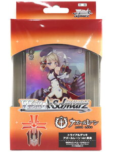 @CXV@c gCAfbL AY[[ ver.S