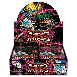 yVi/Jz fGE}X^[Y TCG DM24-RP1 ё1e uf[EIuEnCp[[v BOX