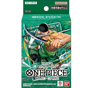 ONE PIECE �J�[�h�Q�[�� �X�^�[�g�f�b�L �� �����m�A�E�]���yST-32�z